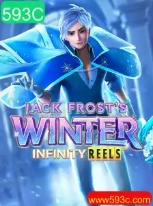 Descubra a Magia do JackFrostsWinter: Aventure-se no Desafio Inverno de 593C